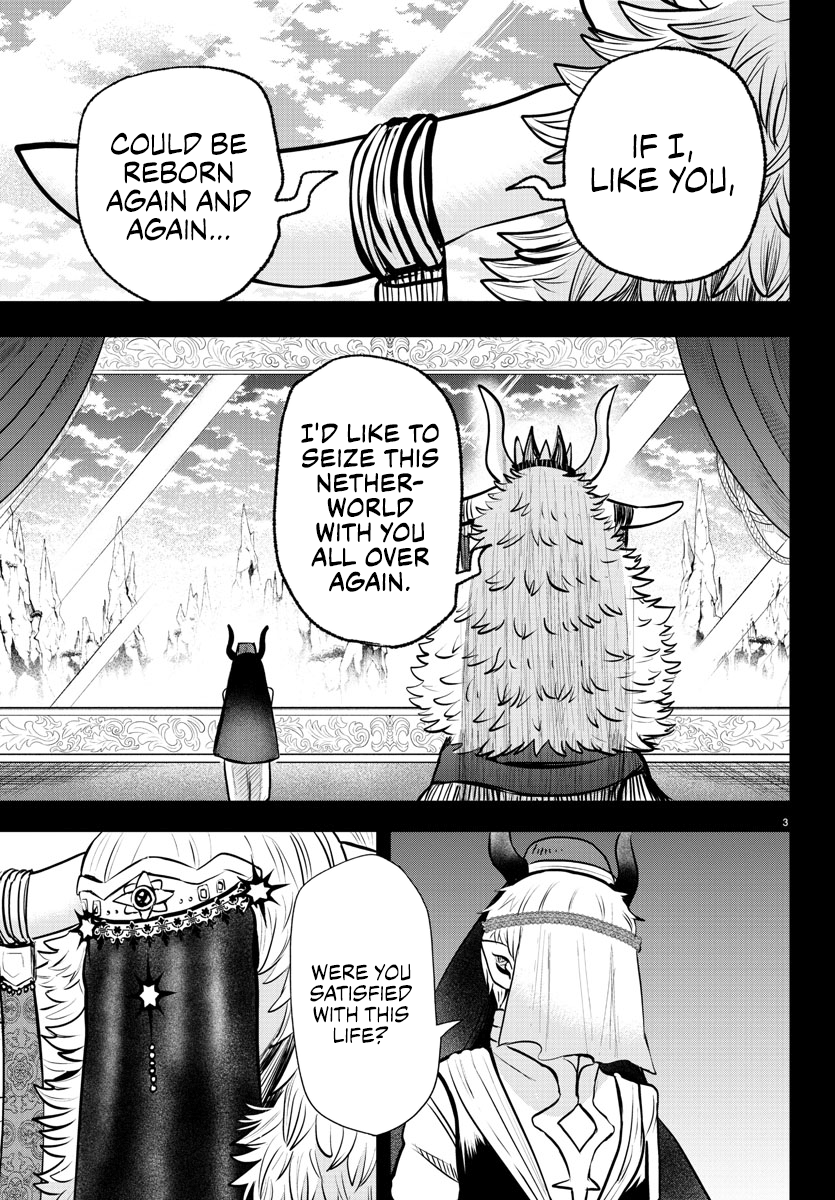 Welcome to Demon School! Iruma-kun, Chapter 358 image 04